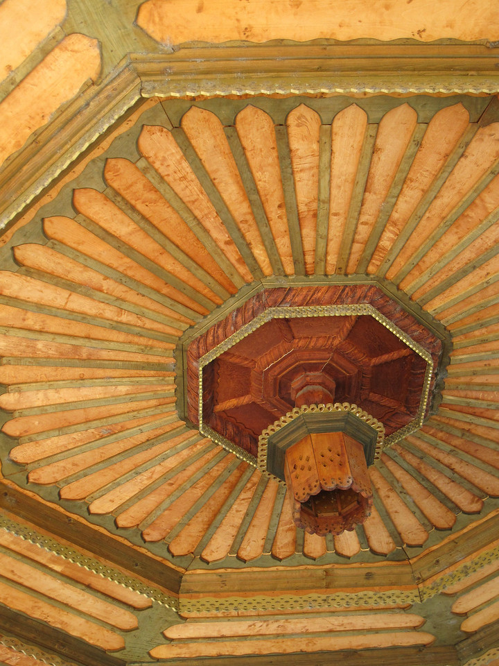 Gazi Husrev-bey Mosque in Sarajevo wall