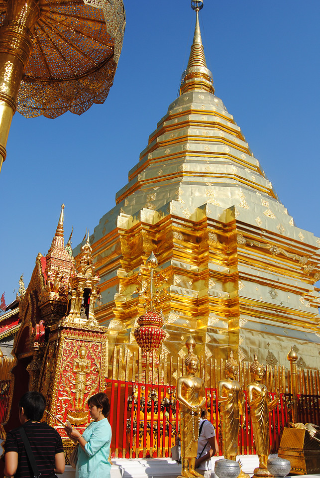 Wat Doi Suthep