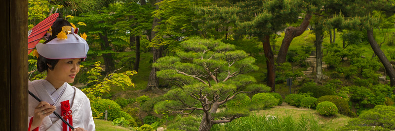 Shukkei-en Garden hiroshima