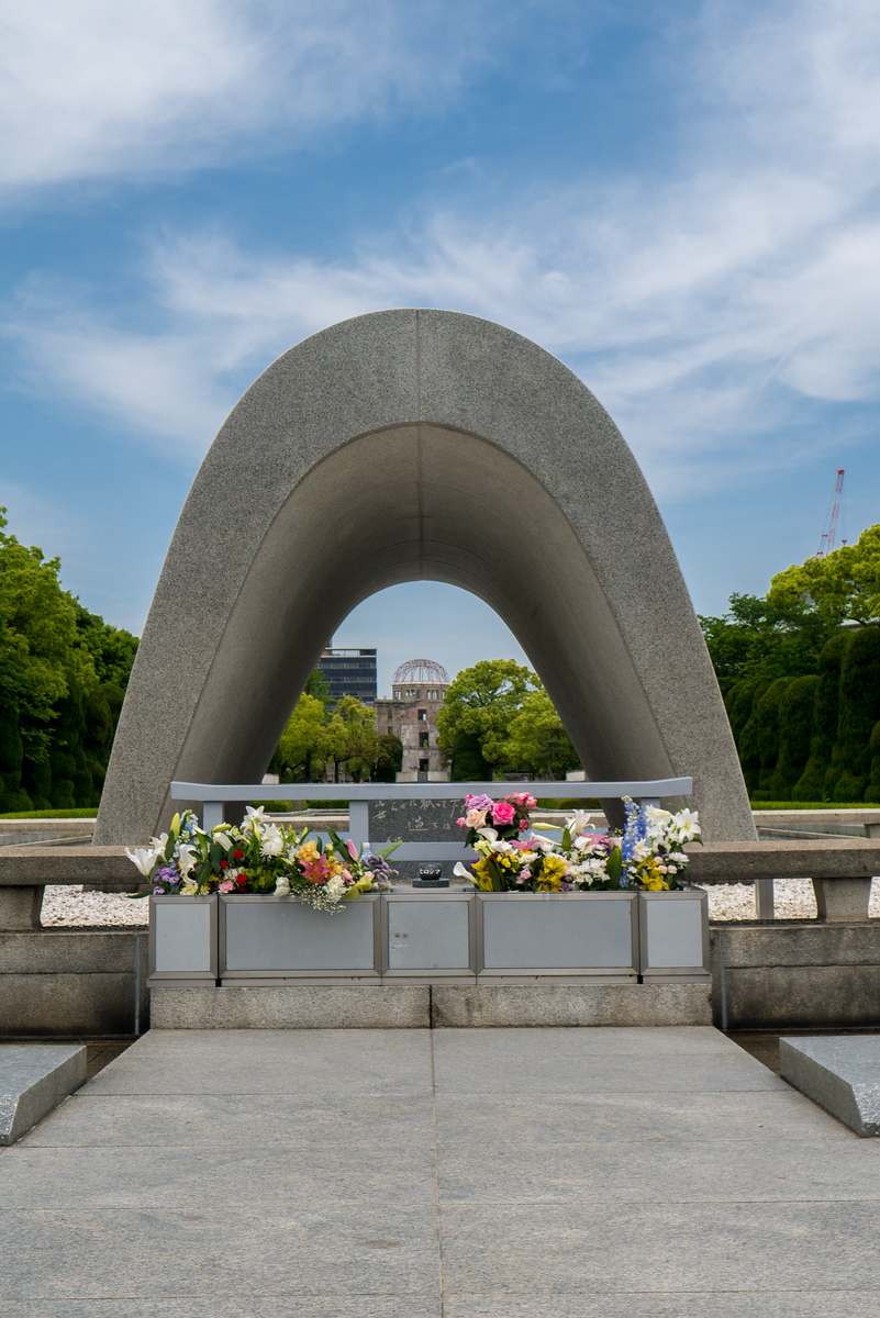 Hiroshima Peace Memorial
