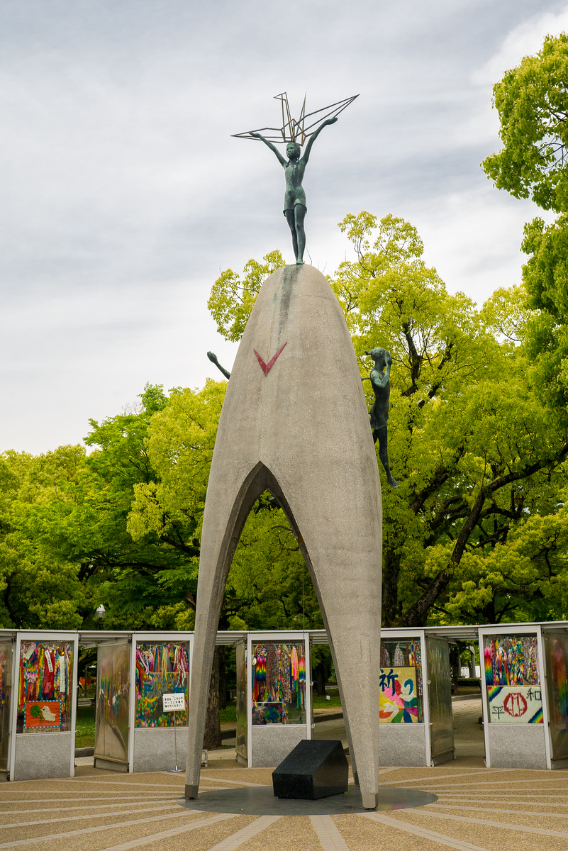 Hiroshima Peace Memorial