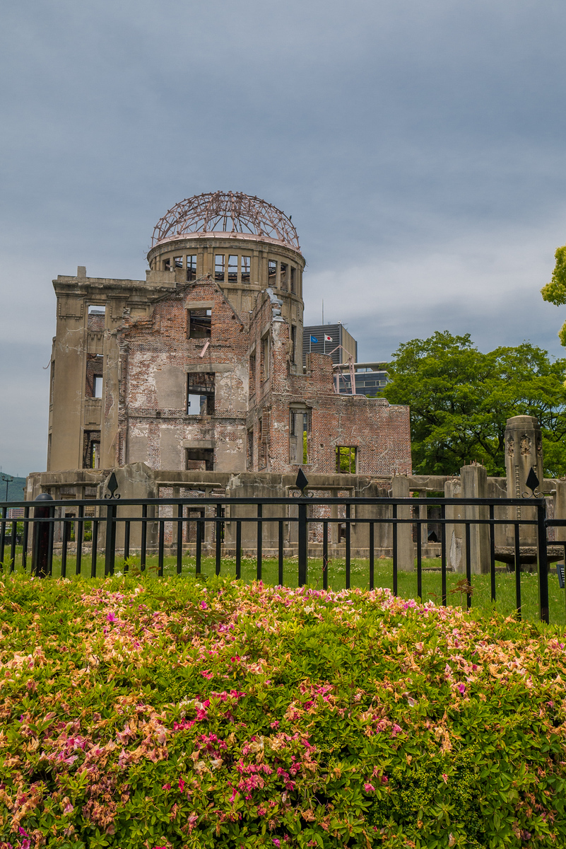 The Atomic Bomb Dome at the Hiroshima Peace Memorial