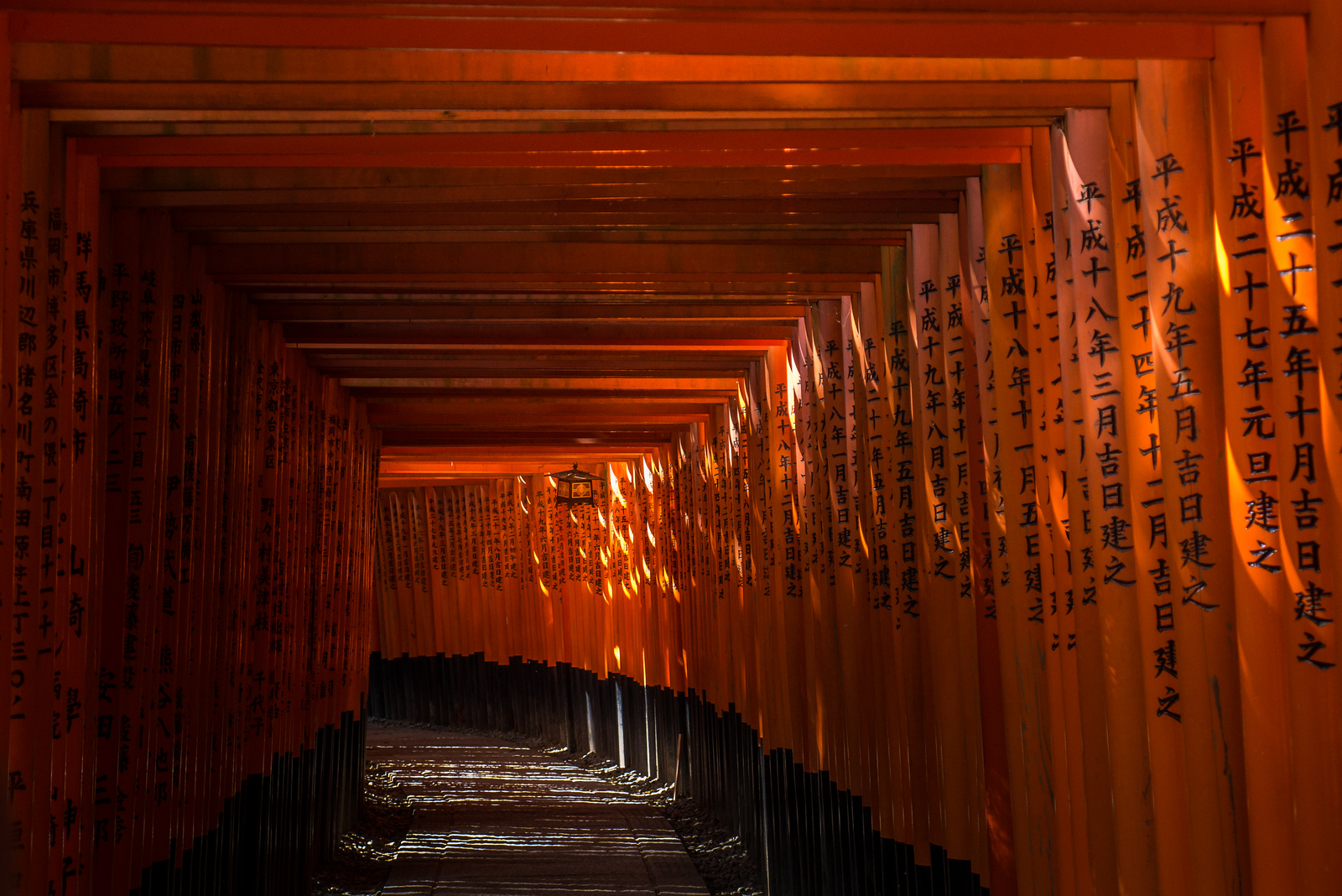 伏見稲荷大社, Fushimi Inari Taisha