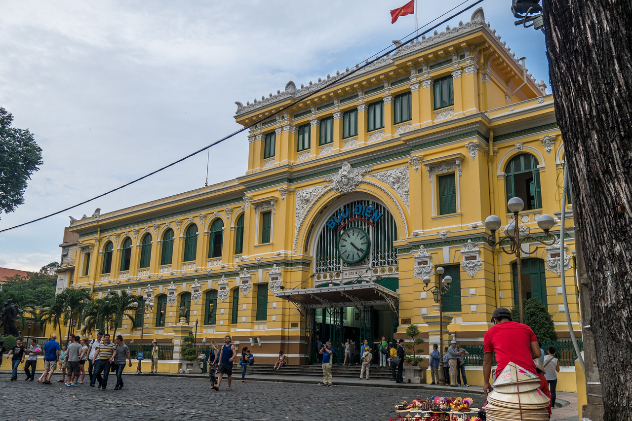 Central Post Office in Saigon vietnam