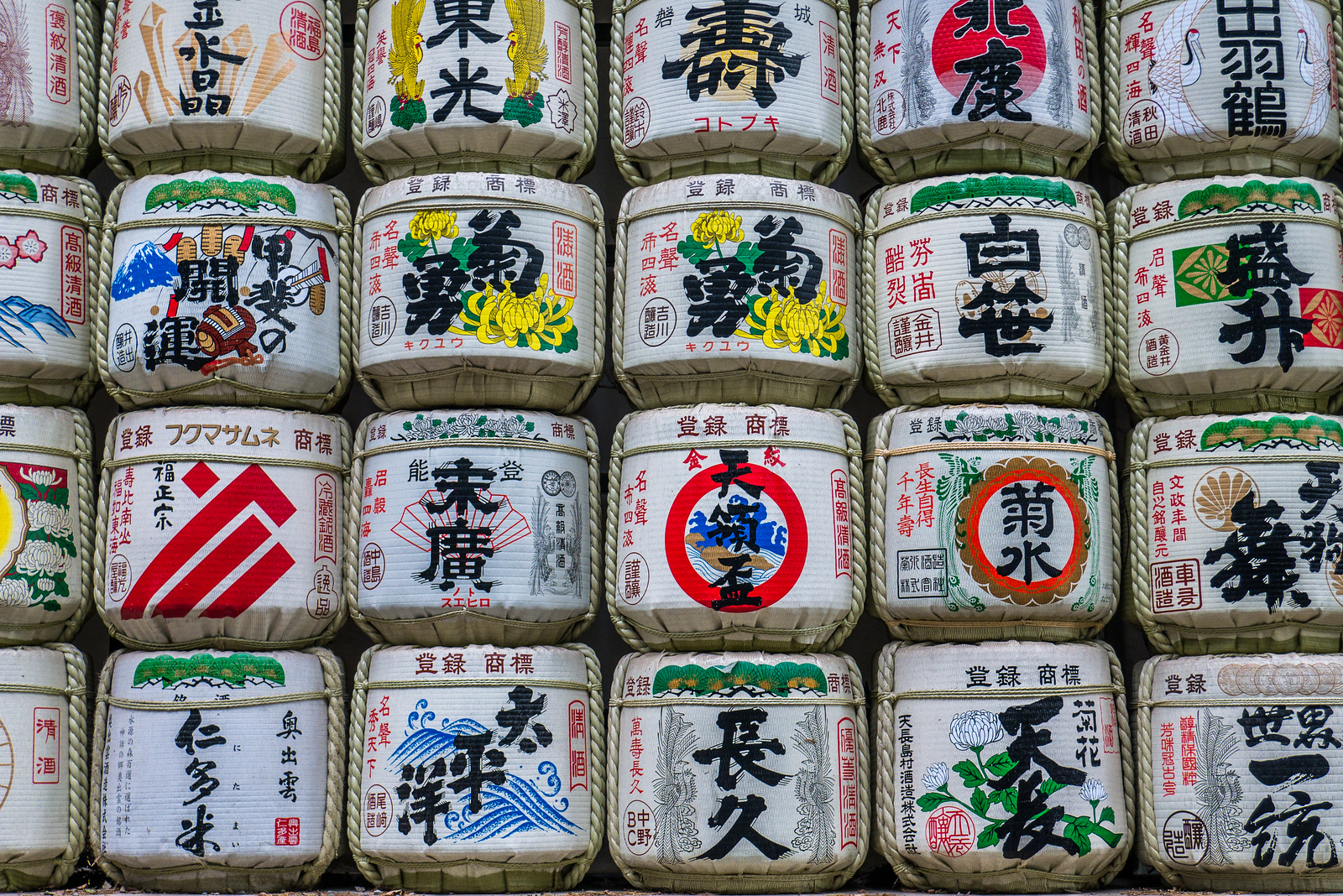 sake barrels at Meiji Jingu shrine in Tokyo