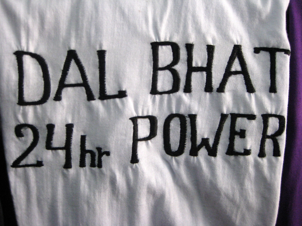 nepali dal bhat sign