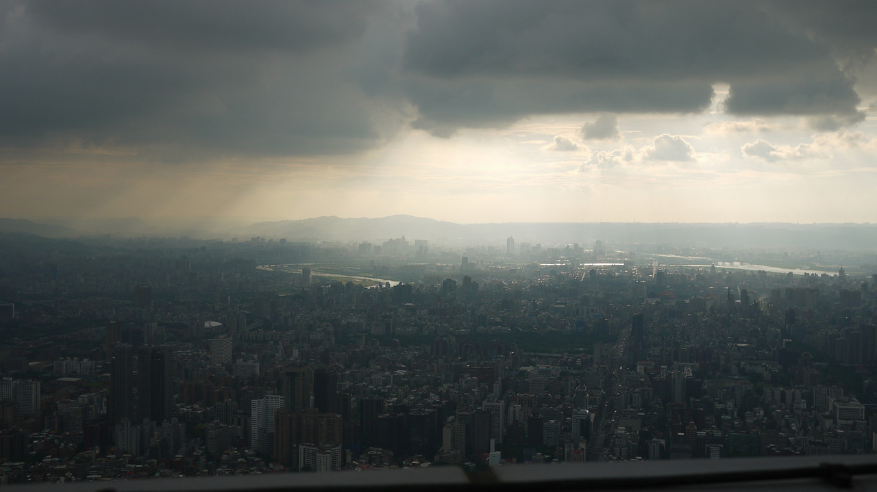 view of taipei from taipei 101
